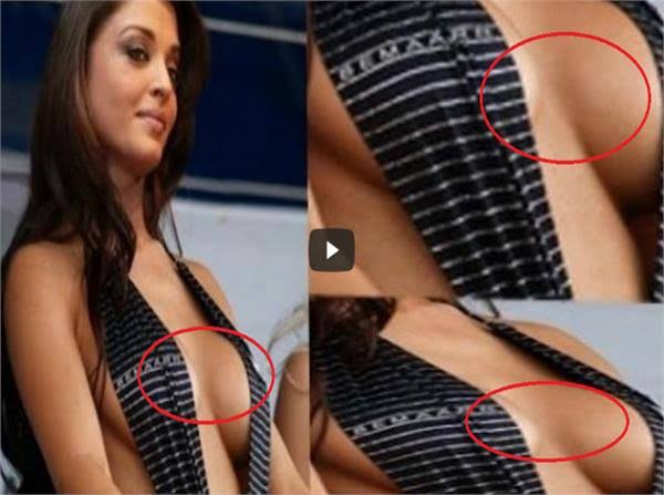 Best of Aishwarya rai hot boobs