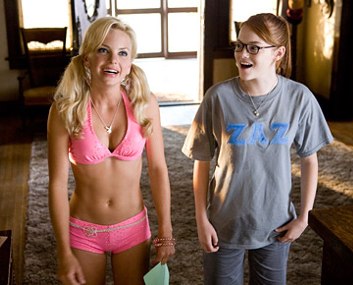 brittani reese recommends Anna Faris Nip