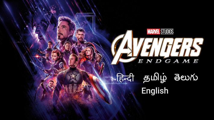 avengers free movie online