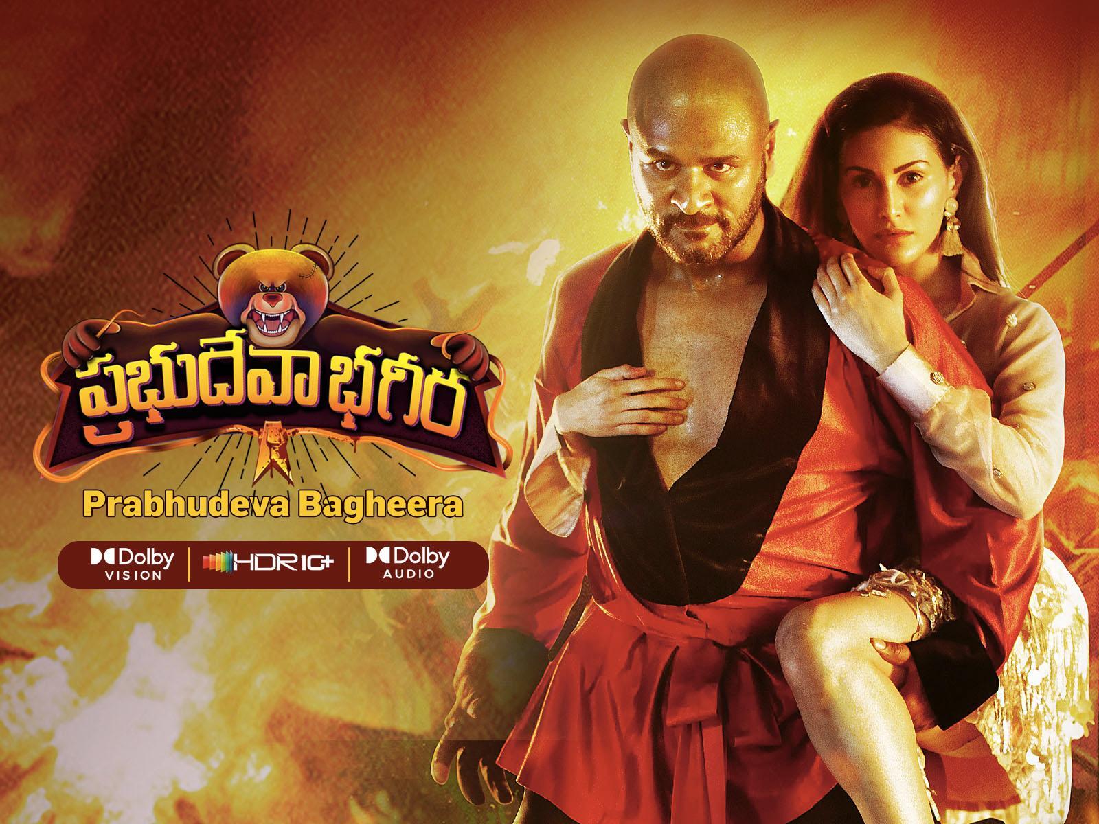 amir shahar recommends Traffic Telugu Movie Online