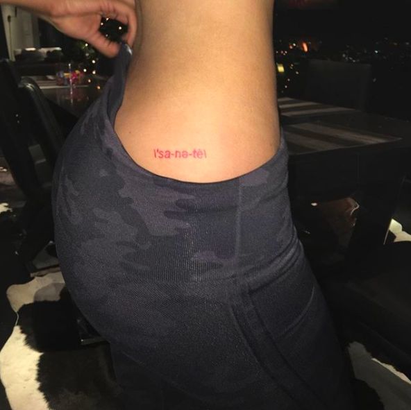 Tattoo On Booty nackte teens