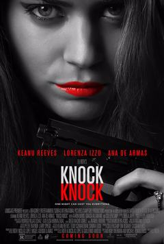 chives westwood recommends Knock Knock Movie Hot Scene