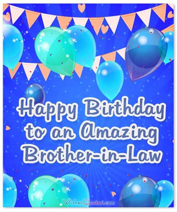 courtney michelle scott recommends Happy Birthday Brother In Law Gif