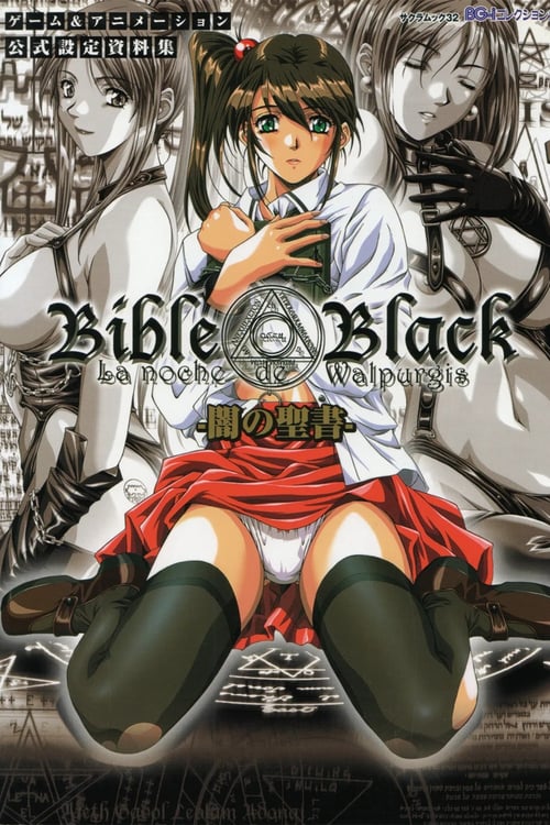 bailey sullivan recommends bible black episode list pic