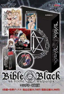 ben veerman recommends bible black episode list pic