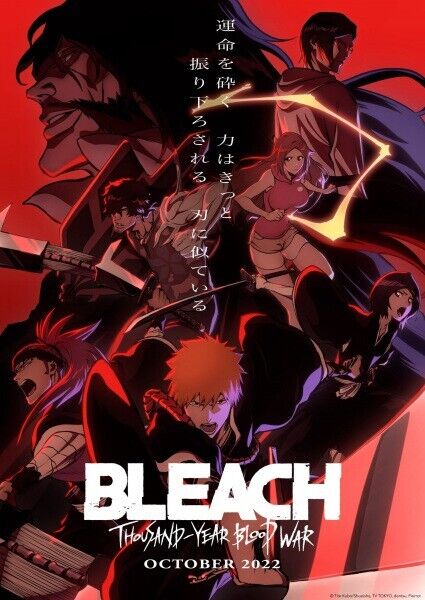 cesarea solem add photo bleach live action dub