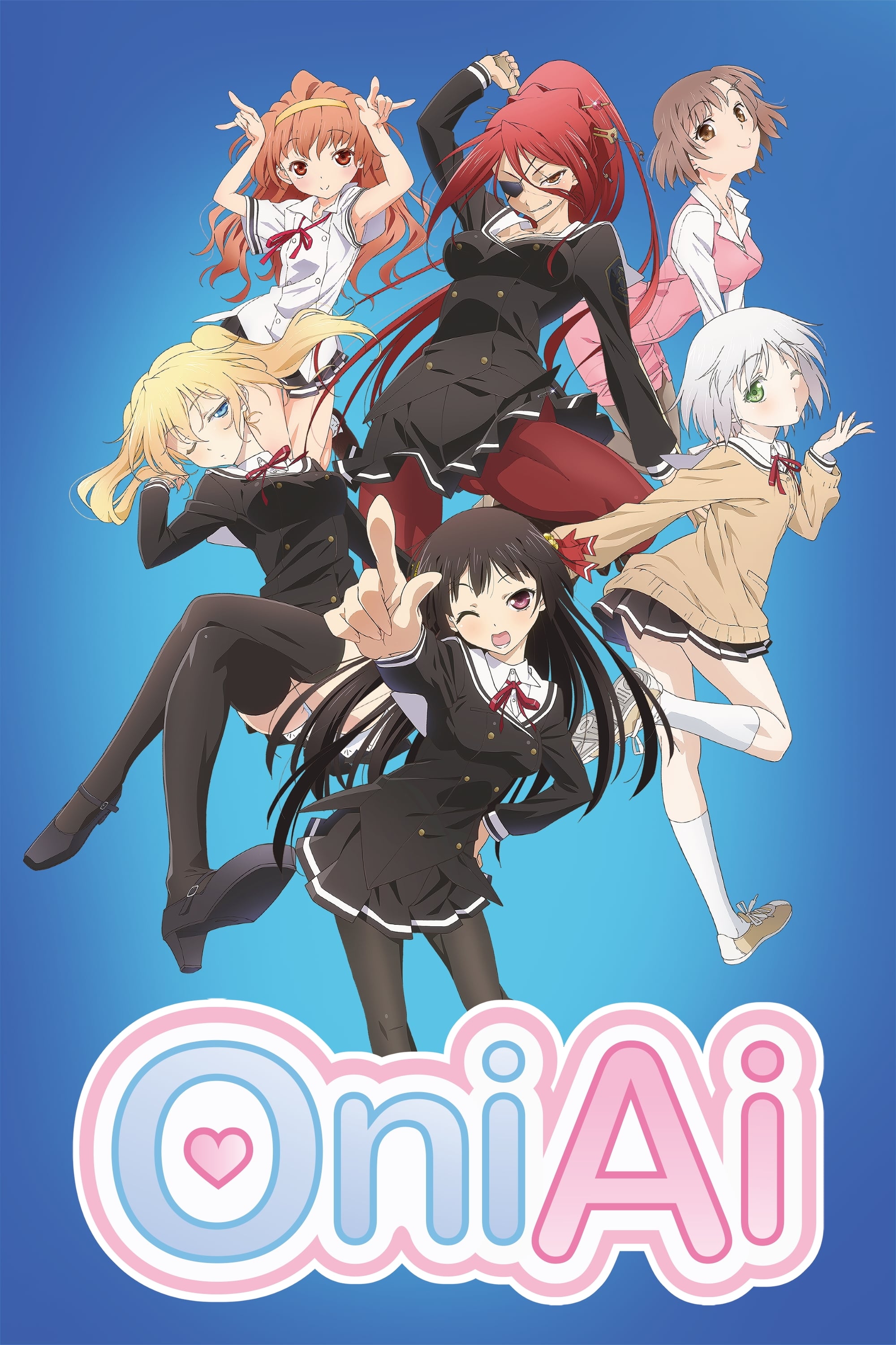 ashley wissing recommends oniai episode 1 eng sub pic