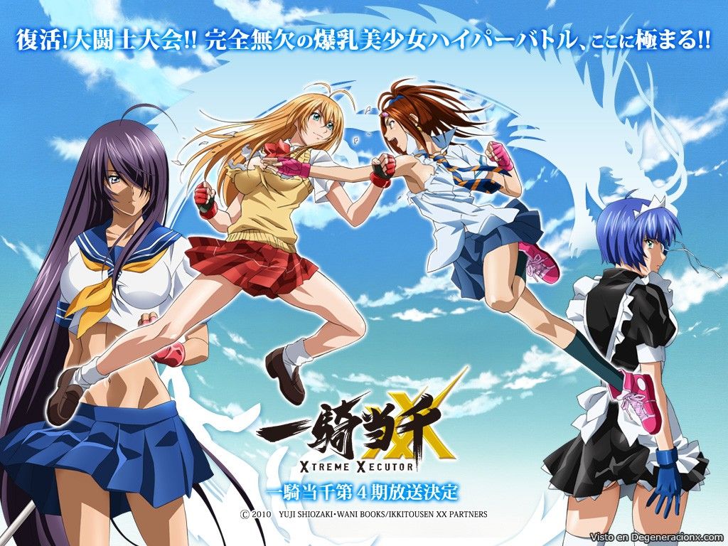 ikkitousen xtreme xecutor episode 1