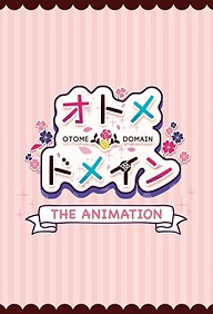 anuradha dalmia recommends Otome Domain The Animation 1
