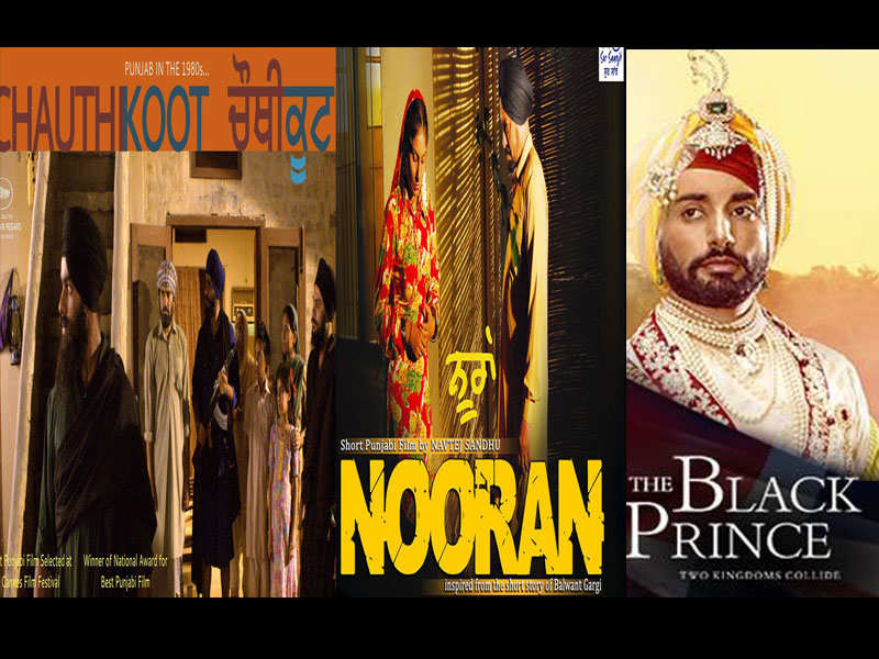 Best of Hollywood movies in punjabi