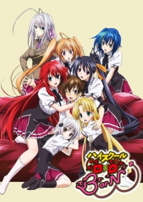 Best of High school dxd season 4 dub