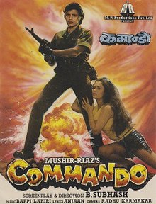 donald osinski recommends Commando 1 Full Movie