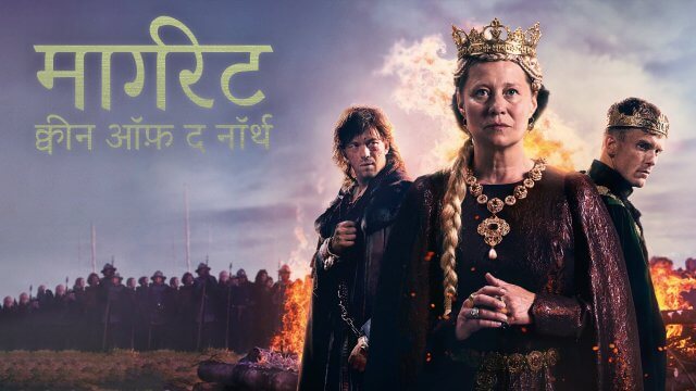 Best of Queen hindi movie watch online