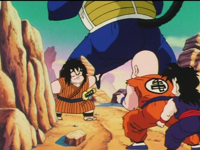 Dragon Ball Z Episode 33 af acdfffac