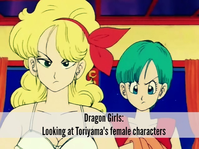 dragon ball z female characters