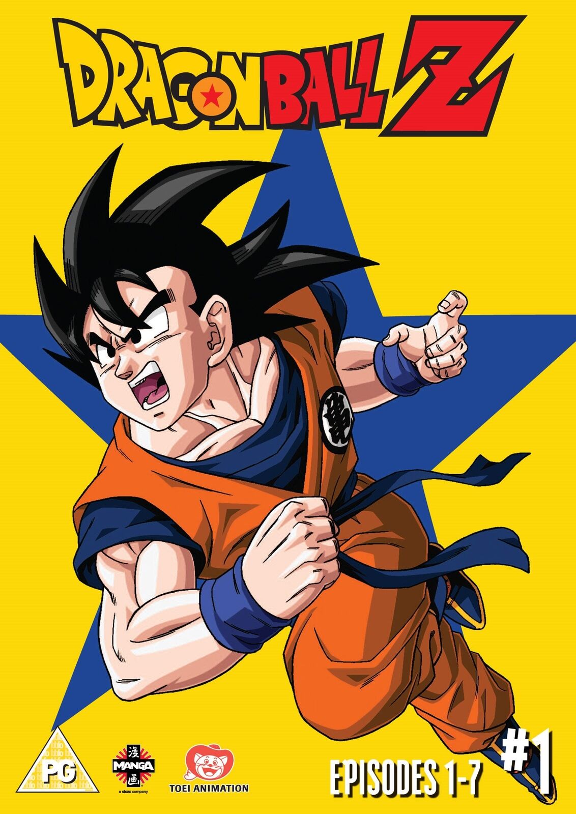 brian brehaut recommends dragonball season 1 episode 1 pic