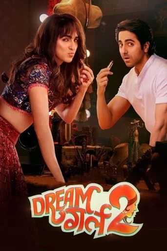 dickson ababio recommends Dream Girl Hindi Movie Online