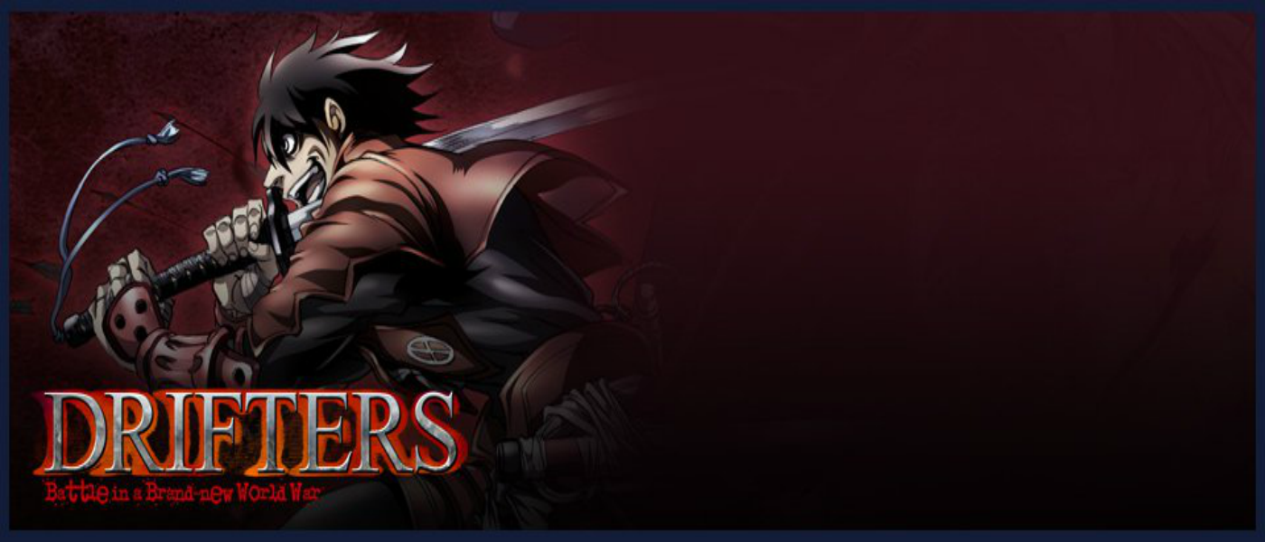 Drifters Anime English Dub latex byxor