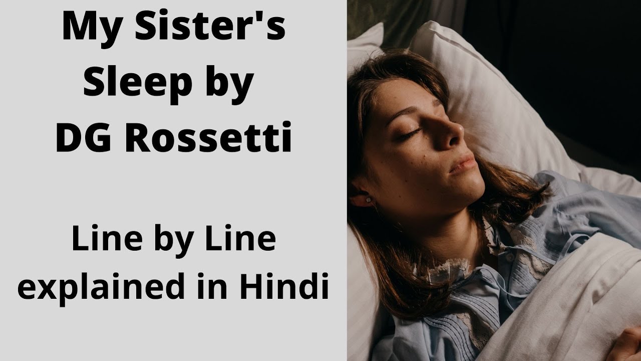 abdur rashid tuhin recommends Sleep With My Sister