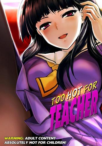 dipjyoti baruah share hot for teacher anime photos