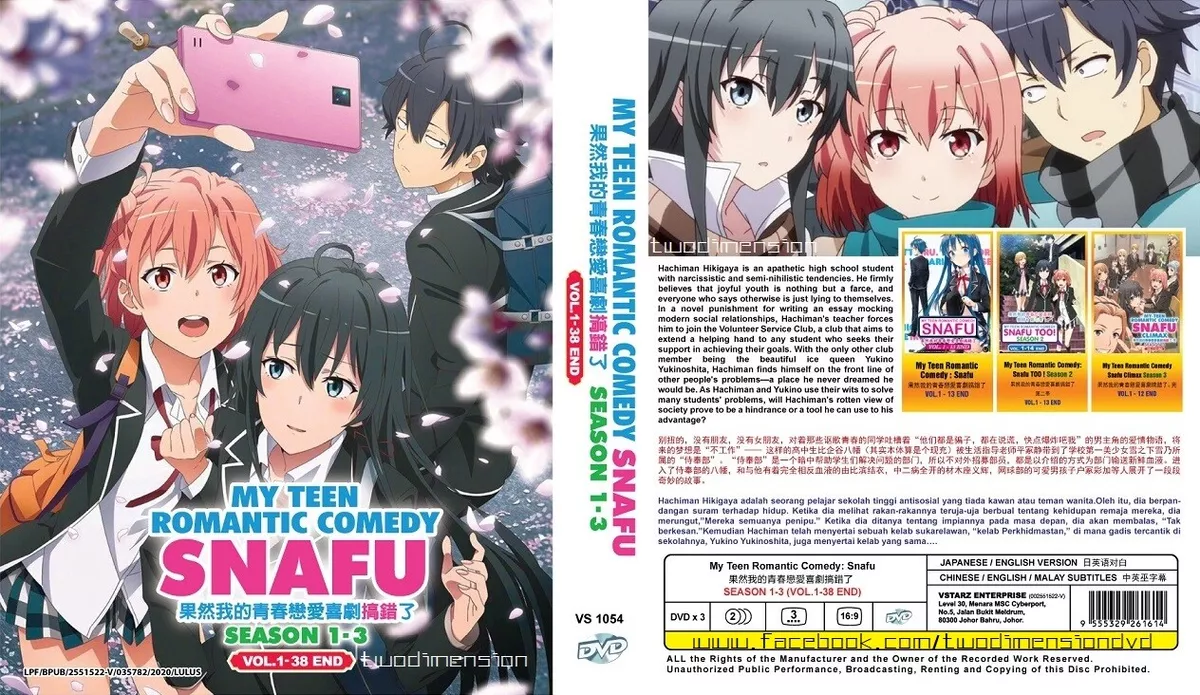 danielle nichol recommends english dubbed romance comedy anime pic