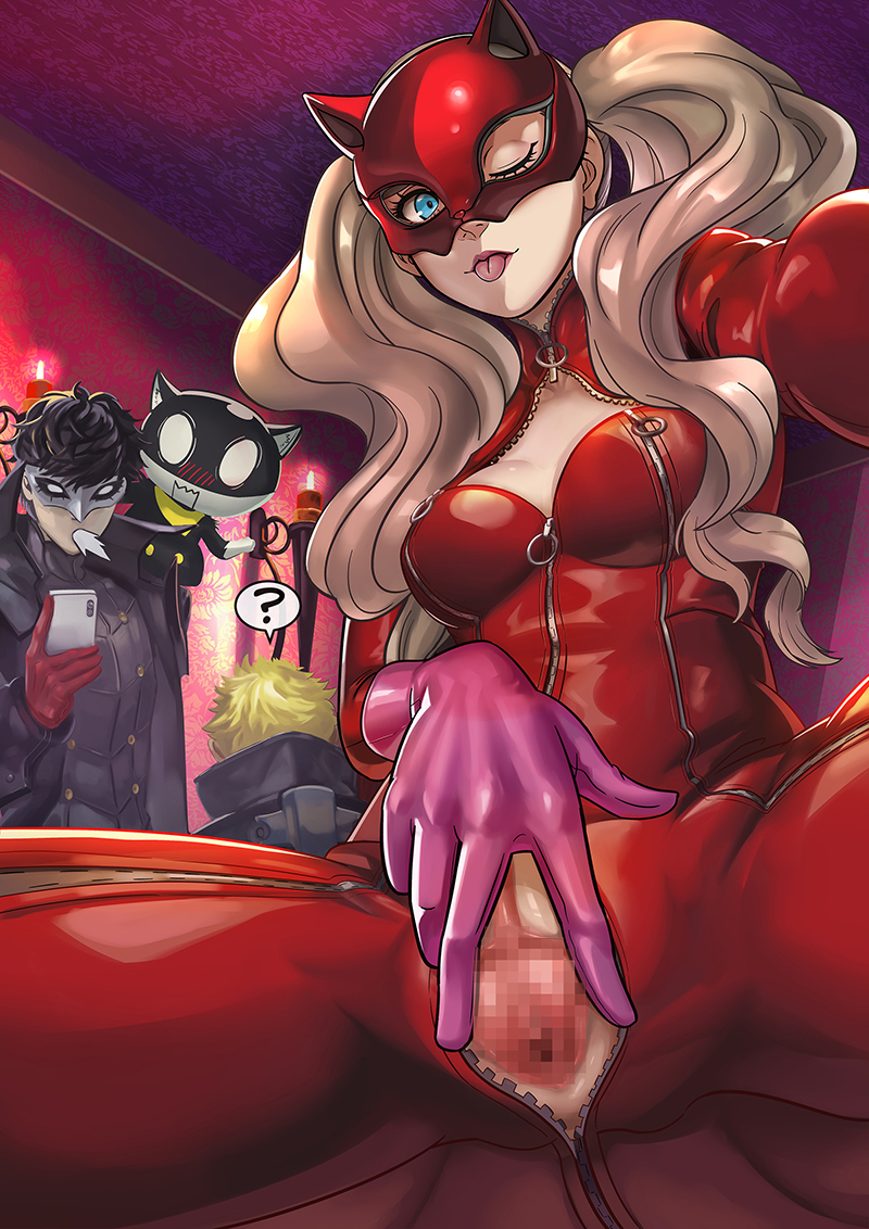 angelica mcgill recommends ann takamaki rule 34 pic