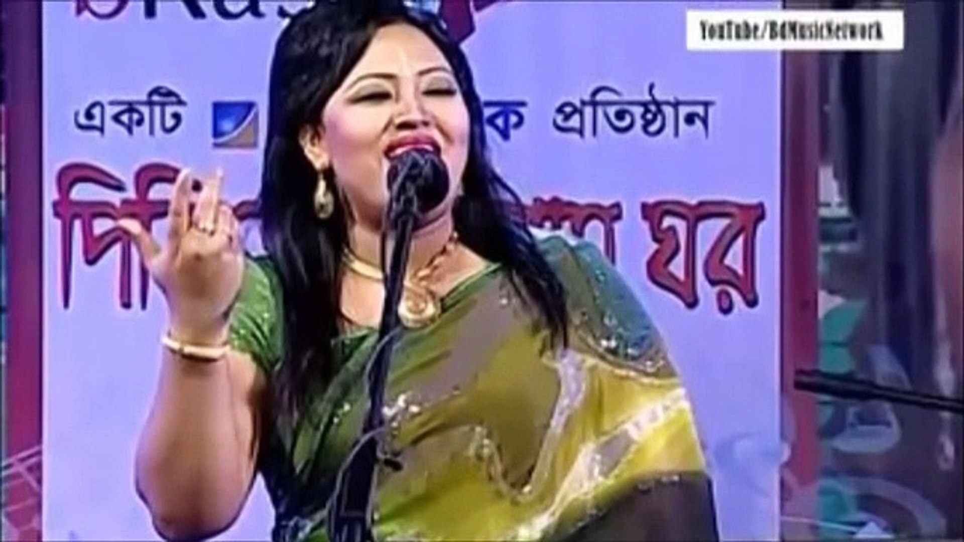 youtube bangla song momtaz
