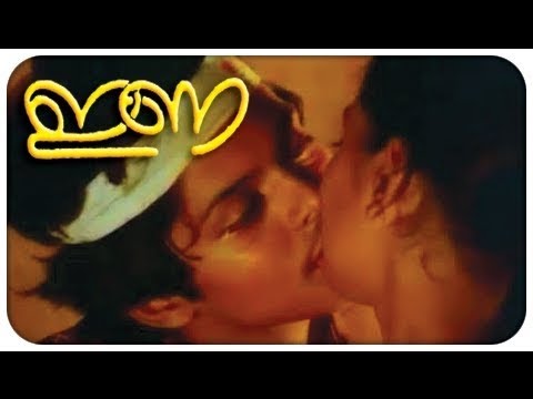 malayalam hot movies 2015