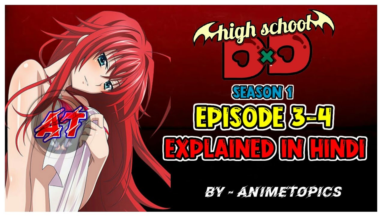 daisy delilah recommends highschool dxd season 4 episode 2 pic