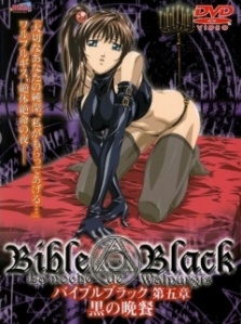 bilal kaskas recommends bible black episode list pic