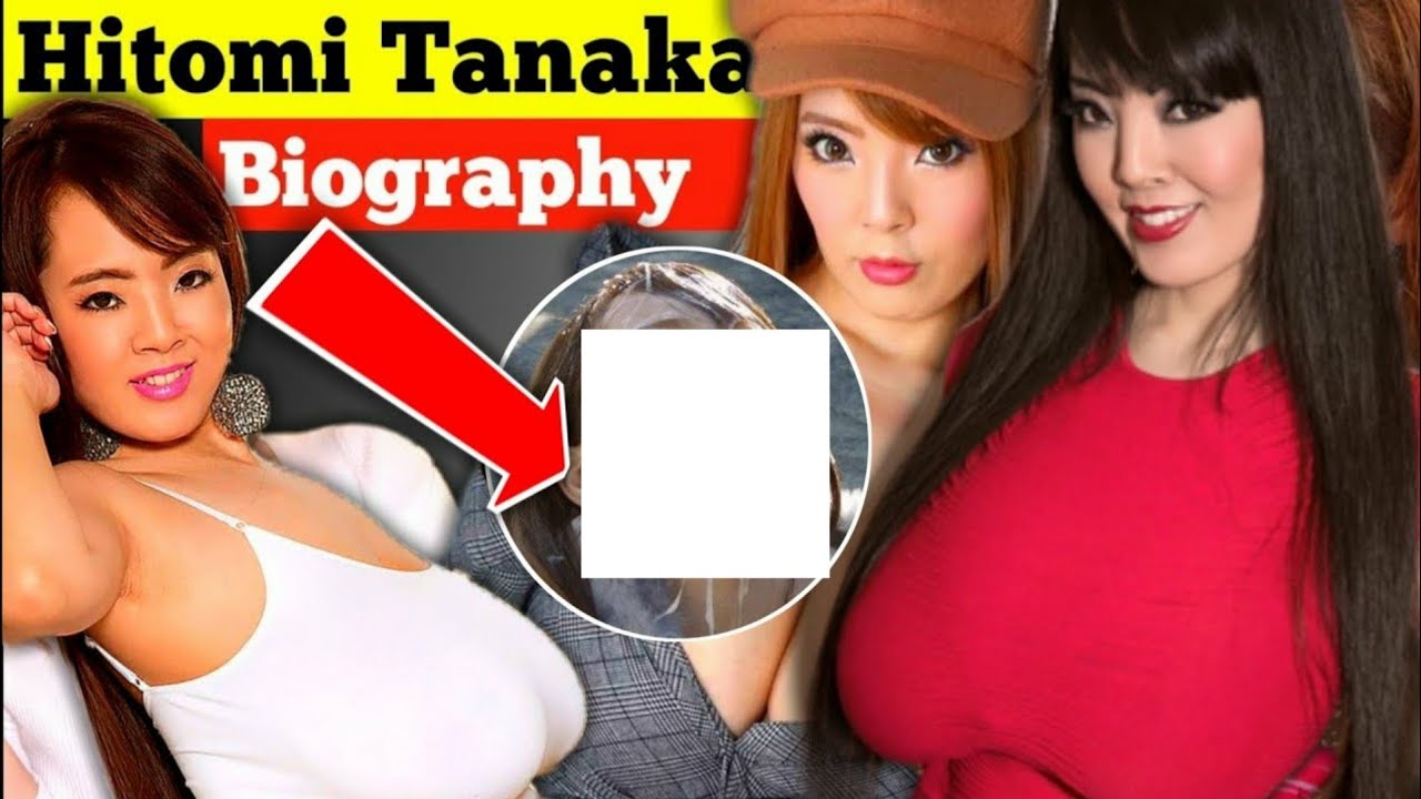 bruce medeiros recommends hitomi tanaka personal life pic