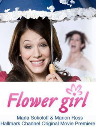 cecelia pierre recommends flower girl movie online pic