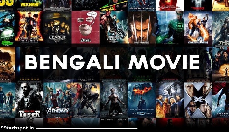 austin inobeme recommends free bangla movie online pic