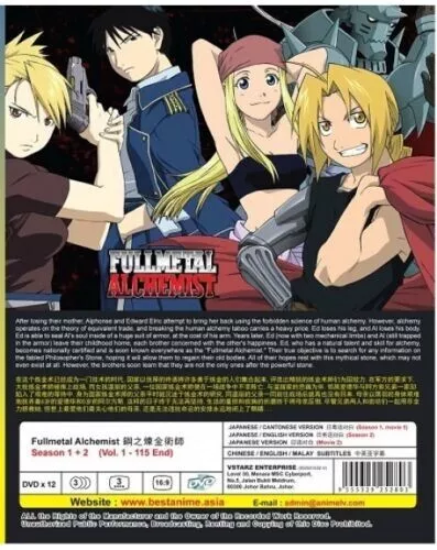 fullmetal alchemist brotherhood english sub