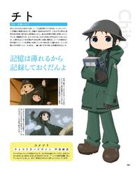 Girls Last Tour Hentai cabau hot