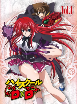 anita jeffries recommends high school dxd ex pic