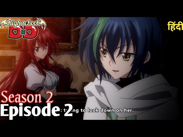 dina nayel recommends highschool dxd season two pic