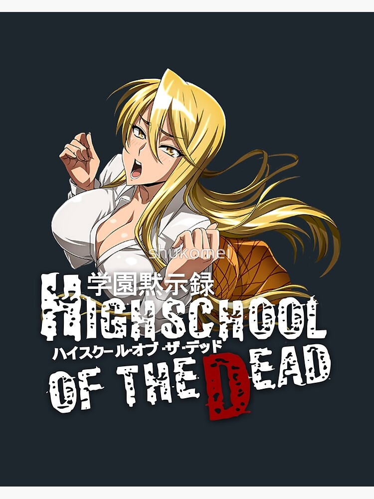 colm cashman recommends highschool of the dead shizuka sexy pic