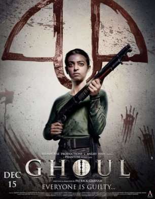 aish fariz recommends Hindi Horror Movies 2015