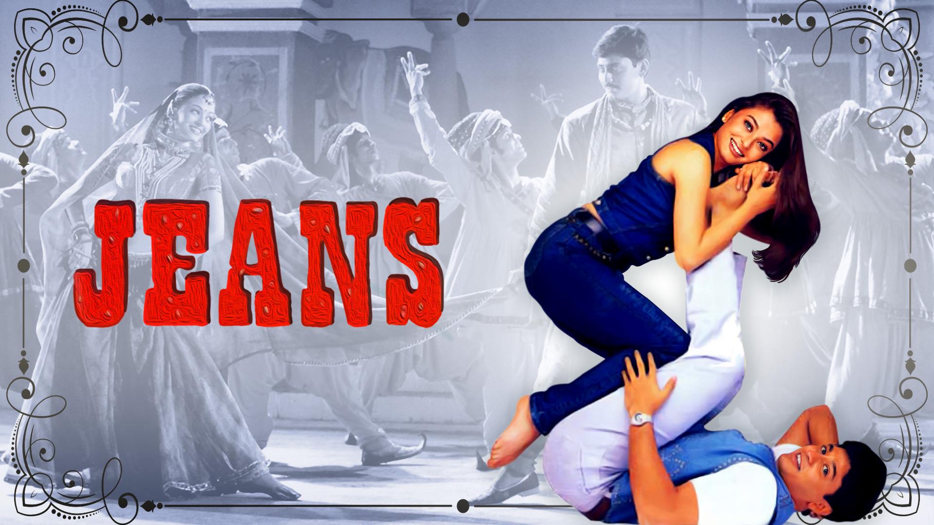 carol bristow recommends jeans tamil full movie pic