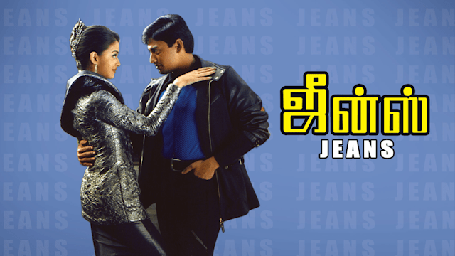 alana mcleod recommends Jeans Tamil Full Movie