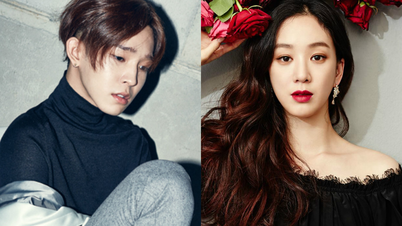 Jung Ryeo Won Boyfriend rock thunder