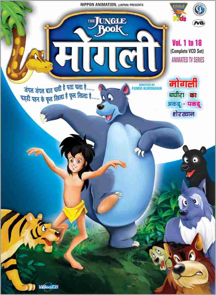 adam soules recommends Jungle Book Cartoon Hindi