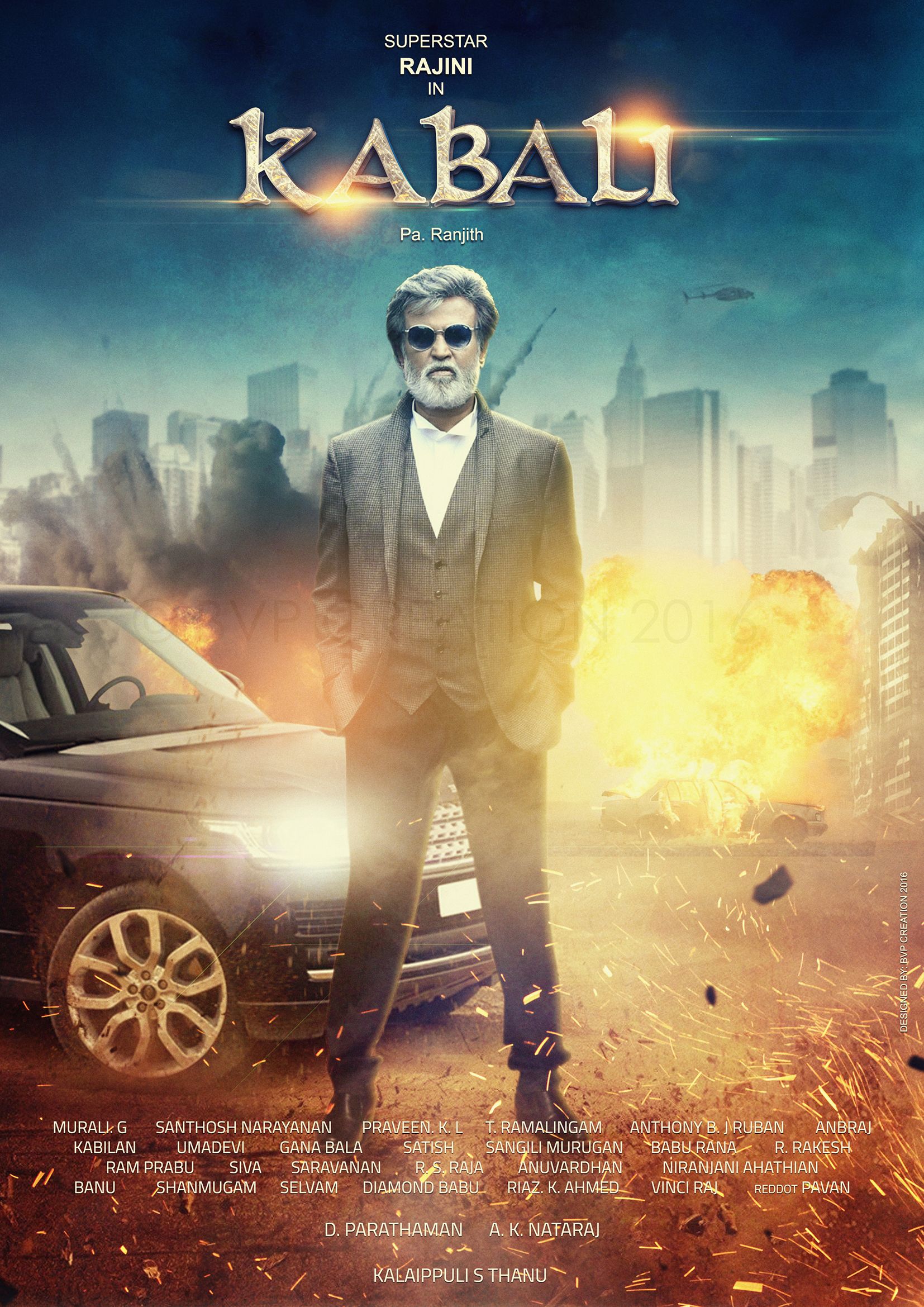 blerim haliti recommends Kabali Movie Free Download