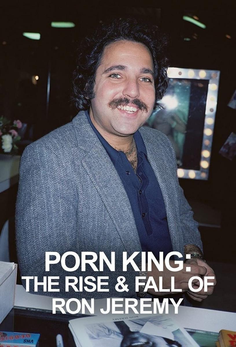 anthony dinkel recommends king star king porn pic