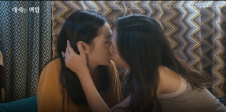 chuck brick share korean lesbian sex scene photos