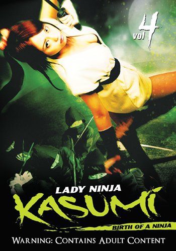 chelsea stepp recommends Lady Ninja Kasumi 3