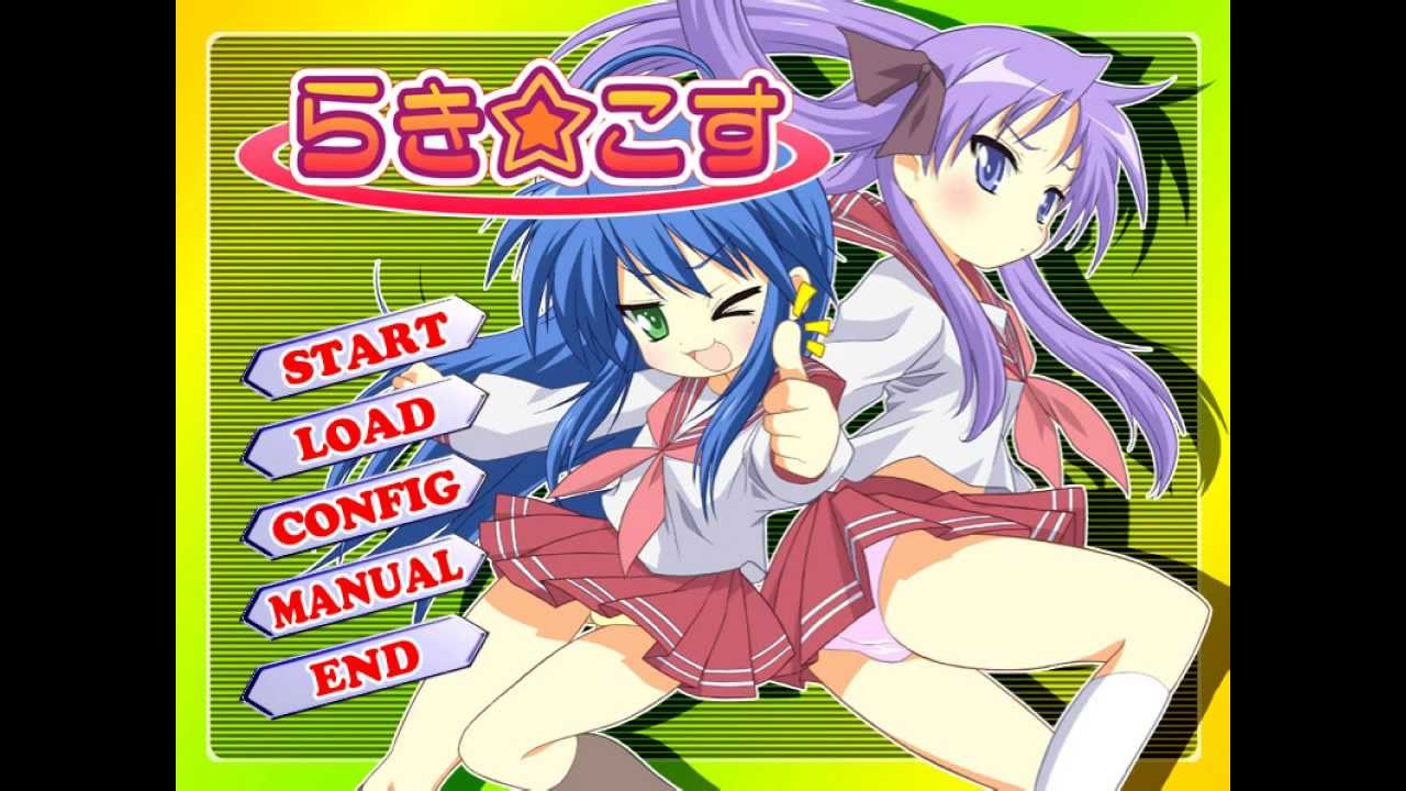 ali nima recommends lucky star hentai game pic