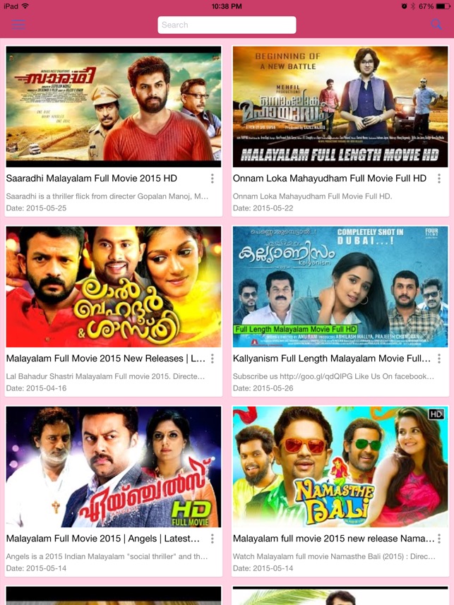 catherine moisan recommends Malayalam Full Movie Download Sites