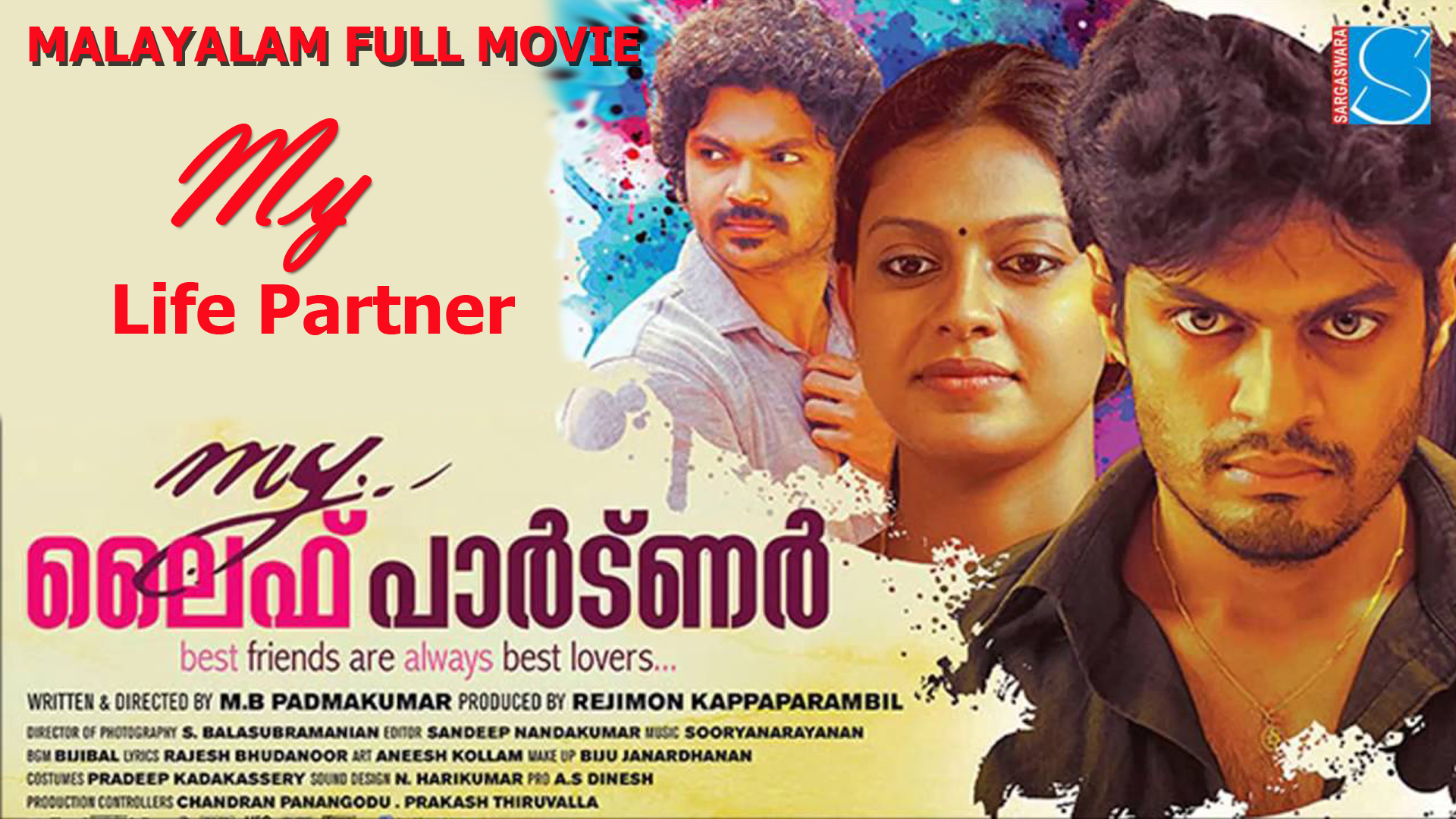 malayalam full movie download sites